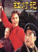 暗夜免费观看完整版高清